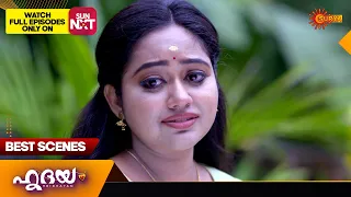 Hridhayam - Best Scenes | 05 June 2024 | Surya TV Serial