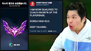 NEACE FINALLY GOT MASTERS IN KOREA!! Can he get Challenger next?