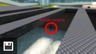 Проклятые GMOD сохранения