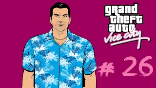 Прохождение GTA: Vice City - ЧАСТЬ 26 - СКРЫТЫЕ ПАКЕТЫ ОТ 1 - 50.