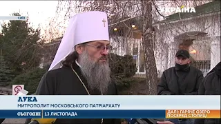 Представники Московського патріархату відмовилися приєднатися до незалежної української церкви