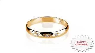 ломбард кольцо с бриллиантом