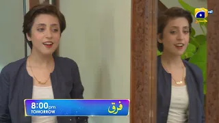 Farq Episode 18 Promo | Tomorrow at 8:00 PM On Har Pal Geo