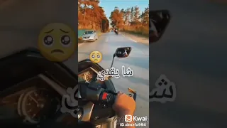 تيك توك جزائري💯❤️yamaha Tmax 530🏍️🌷 Tiktok Algérie💯ستوريات❤️💋TMAX🏍️😍❤️