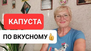 Худеть это ЕСТЬ ВКУСНО☝️ Пивные Животы не от Воды😀🤭