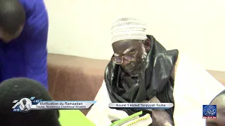 ya khayra | Kourel 1 Hizbut Tarqqiyyah Touba | Ramadan 2019 / 1440 Jour 02