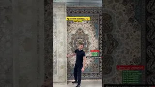 Иранские ковры с доставкой й🇮🇷 Состав акрил , бамбук🧵 Высокая плотность 3 миллиона 600 тысяч 🪢