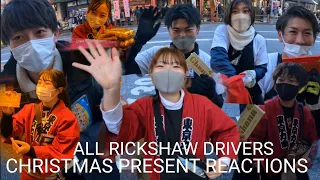 Rickshaw Japan  all driver's Male and female Chocolate day  cute reaction Christmas Day  presents
