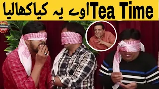 Sajjad Jani Tea Time☕ | Ep 17 | Khatroon Ke Khiladi😨 | Faisal Ramay| Mitha | Sajjad Jani Team