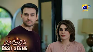 Mannat Murad Episode 17 | 𝐁𝐞𝐬𝐭 𝐒𝐜𝐞𝐧𝐞 𝟎𝟏 | Iqra Aziz - Talha Chahour | HAR PAL GEO