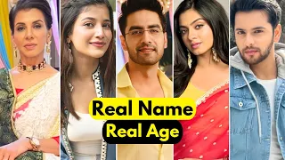 Yeh Rishta Kya Kehlata Hai Serial New Cast Real Name and Age | YRKKH Cast Name | Abhira | Armaan