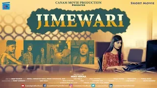 “JIMEWARI” | Short-Film (FULL) | Canam Movie Production Presents | 2019