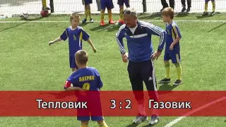 Тепловик – Газовик. По 2008г. 02/06/2016. Парк Горького, Харьков.