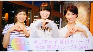 [Full 13/07/2014] おしゃバレー Saori Kimura, Nagaoka Miyu, Yuki Ishii