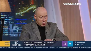 Гордон о заседании РНБО 19 февраля: Будет так весело, как не было еще никогда