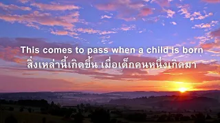 When A Child Is Born - THAI SUB