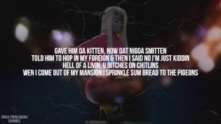 Nicki Minaj  Danny Glover Verse  Lyrics Video