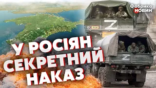 ⚡Екстрено! На Запоріжжі ПОЧАЛАСЯ БІЙНЯ: у росіян ЕВАКУАЦІЯ. В Крим ВІДСТУПАЮТЬ ЦІЛІ КОЛОНИ