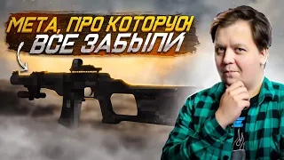 BSV-M МЕТА, про КОТОРУЮ ВСЕ ЗАБЫЛИ | Battlefield 2042 | Гайд