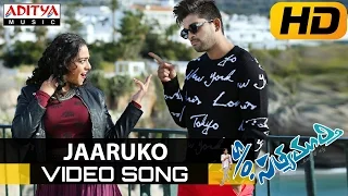 Jaaruko Full VideoSong |S/o Satyamurthy |Allu Arjun, DSP | Allu Arjun DSP  Hits | Aditya Music