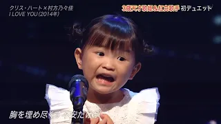 所々爆発させてしまうののかちゃん