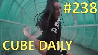 CUBE DAILY #238 - Лучшие приколы и кубы за день! Sexy подборка прилагается!