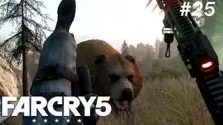 Охота на медведей. Far Cry 5 #25