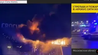 Новости Москвы | Теракт | Стрельба и взрывы | Эфир | ЧП