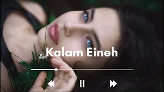 Aziza Qobilova & KASIMOFF - Kalam Eineh  (Original Mix)