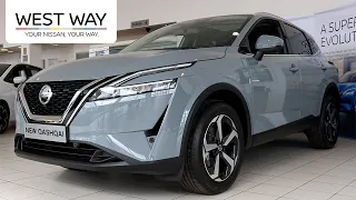 Nissan Qashqai with Mild Hybrid Technology 1.3 DiG-T Premiere Edition Xtronic - Ceramic Grey