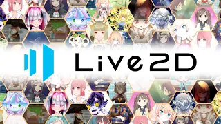 【Live2D】プロモーションムービー Live2Dクリエイター編 日本語 ver.A (ナレーション：ファイルーズあい)