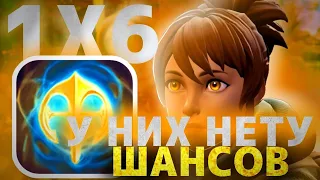 MARCI E / УНИЧТОЖИЛ ВСЮ КАРТУ! / ДВА ГЕРОЯ НЕ ДАЮТ ШАНСА НИКОМУ / DOTA 1x6