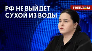 💬 Украина делает ВСЕ ВОЗМОЖНОЕ для возвращения украинских детей, – правозащитник