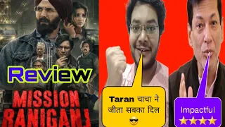 Mission Raniganj Review Taran Adarsh | Mission Raniganj Movie Review by Taran Adarsh Reaction |