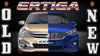 OLD Ertiga Vs NEW Ertiga | 2019