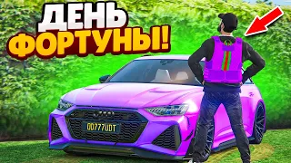 УРА! МНЕ ПОВЕЗЛО И Я ВЫБИЛ ГУЧЧИ БРОНИК, КУПИЛ AUDI RS6 И ВЫБИЛ ДОРОГИЕ НОМЕРА! (GTA 5 RP SUNRISE)