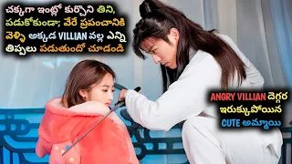 She Must Kiss Hero To Save Her Life, But Accidentally Kisses The Villian | Movie Explained In Telugu