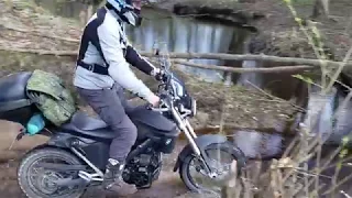 BMW G650 Xcountry on off-road