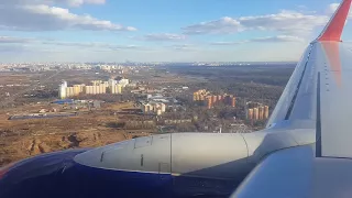 Aeroflot Boeing 737-800 landing at Moscow Sheremtyevo airport