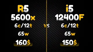 Ryzen 5 5600x vs i5 12400F - Which One is Better?🤔 - 15 Games Tested in 2024🔥