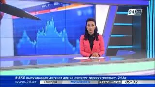 На юго-западе РК произошло землетрясение магнитудой 4,5