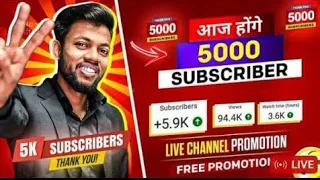 🔴live YouTube channel promotion 🤑💯 1000 subscribe 2 मिनट में ले जाओ 🤑😮 #live #promotion