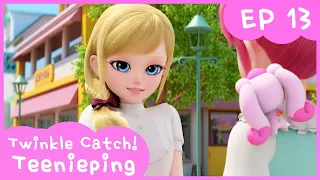 [KidsPang] Twinkle Catch! Teenieping｜💎Ep.13 ANOTHER PRINCESS 💘