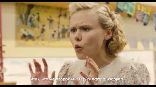 Художественный фильм "Сквозь снег". Второй смысловой ряд. Символизм