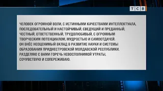 Умер Владимир Соколов