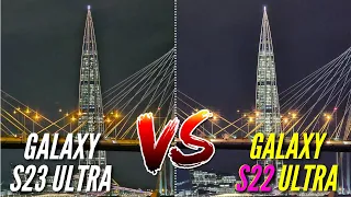 КАКОЙ SAMSUNG КУПИТЬ В 2023? 🔻 GALAXY S23 ULTRA vs GALAXY S22 ULTRA (SNAP) 🔻 БИТВА КАМЕР