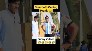#youtubeshorts #ytshorts #shorts #short #funnyvideo #prank #funnyreaction #call