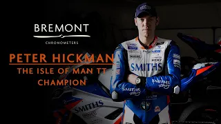 The man with the fastest lap ever recorded at The Isle of Man TT