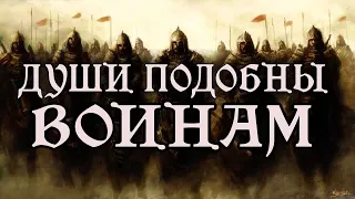 Могут ли души людей встретиться до рождения? Важный хадис Пророкаﷺ. Ясир Кады.