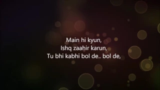 Zaalima Lyrics | Raees | Lyrics | Shah Rukh Khan & Mahira Khan | Arijit Singh & Harshdeep Kaur